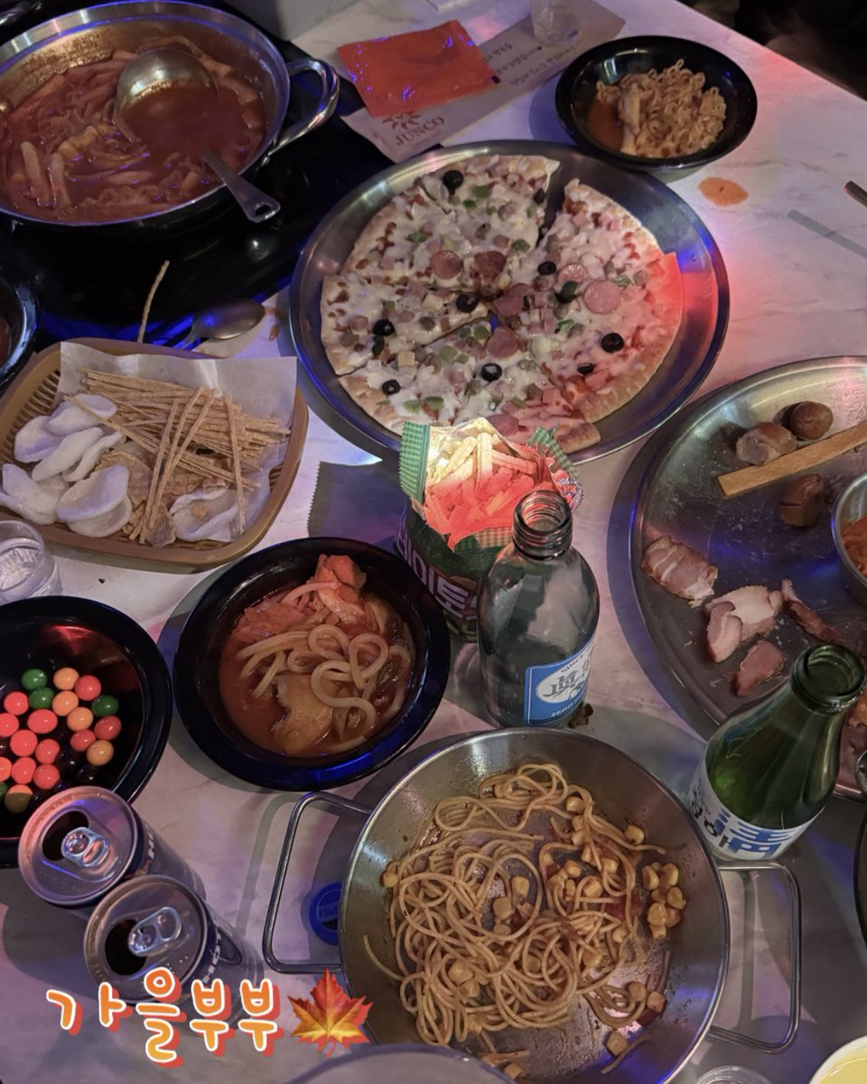 가을부부🍁 tweet media