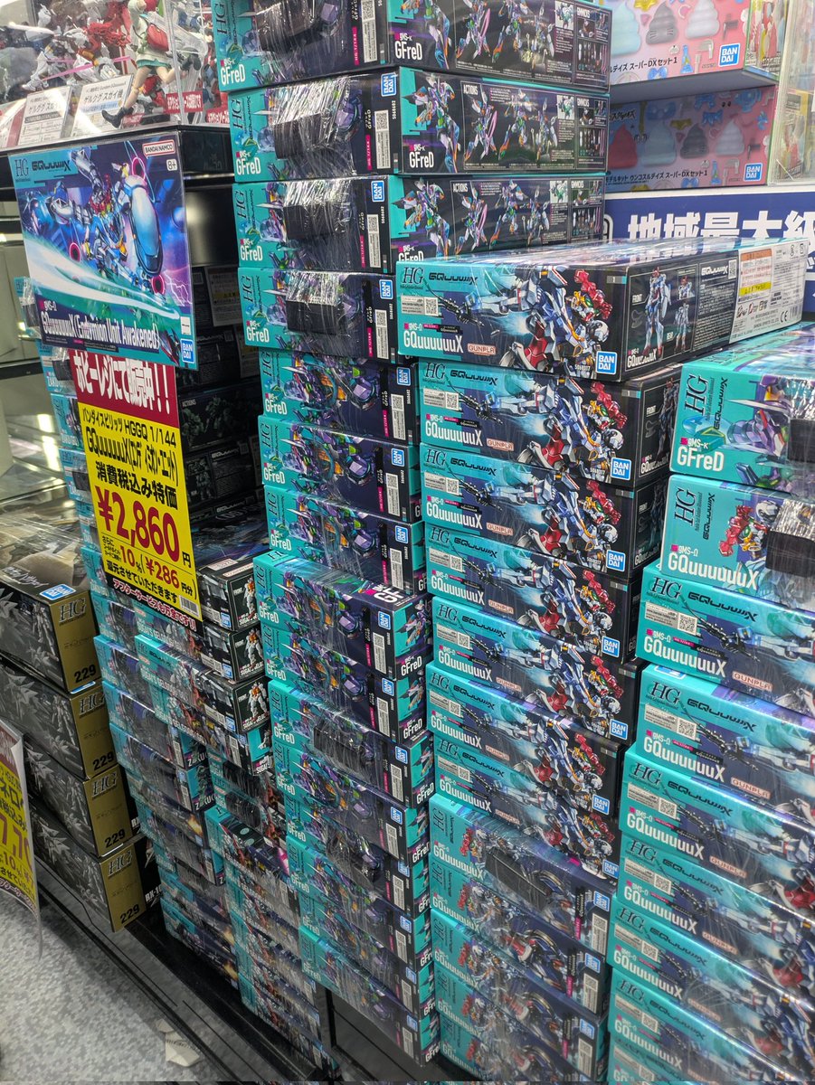 StoneStone_Man's tweet photo. 仕事帰り #ヨドバシカメラ へ寄り道
新商品再販品が数多並んでるけど急ぎ購入する物は無く
本日も何も買わず撤収 https://t.co/jKtxlE5b7H