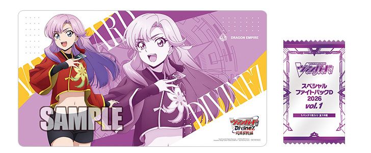 A tournament by select retailers to get the chance to win yourself a Playmat featuring Nao Inabe is coming this February &amp; March!  Click the link below to find the list of shops, input the Code &amp; sign-up on Bushi Navi Today!

March Stores to be Announced!
docs.google.com/document/d/1n7…