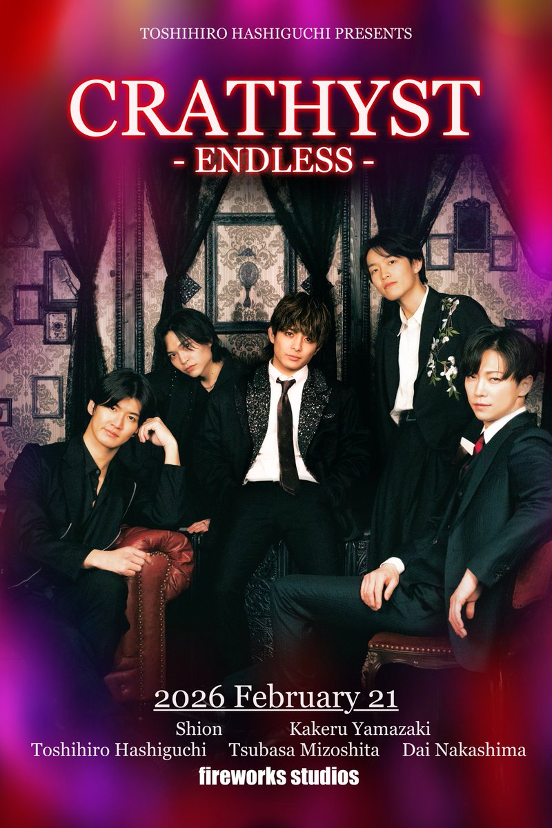 橋口俊宏 🆕 tweet media