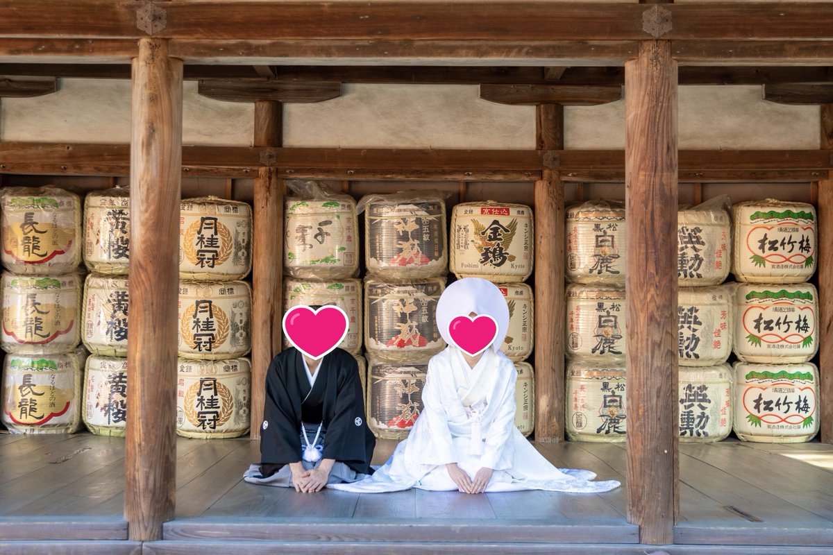 createwedding11's tweet photo. 吉田神社で挙式！ 左阿彌で祝宴
  「お客様の声」を更新！！ 
📣 📷https://t.co/fPnZNcc4Hu 

#クリエイトウエディング #吉田神社 #京都 #白無垢 #口コミ #お客様の声 #京都和婚 #神社婚 #京都婚 #カスタマーレビュー #2025年秋 #左阿彌 ＃ウエディングドレス https://t.co/K7C4dXhCn7