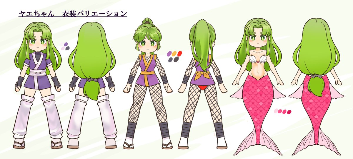 がんばれゴエモン (その二)】 #illustration #イラスト