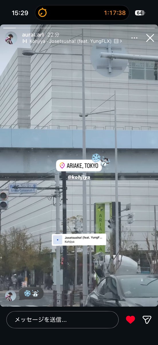 _51ta21's tweet photo. Kohjiyaたのむよ武道館までにヤンフレと仲直りしてください。ヤンフレとの曲ききたいです https://t.co/N0odOrwZQq