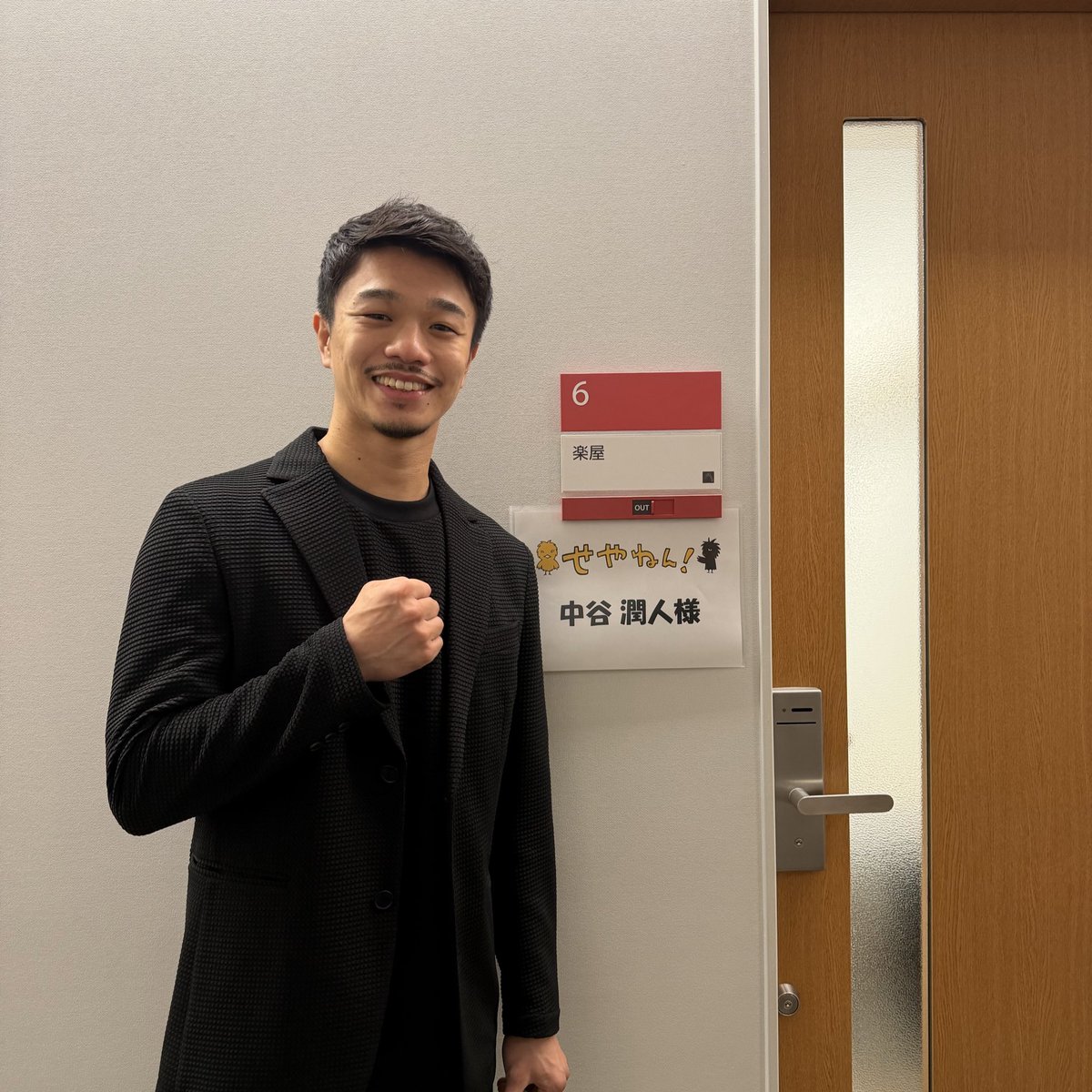 Sports Backs tweet media