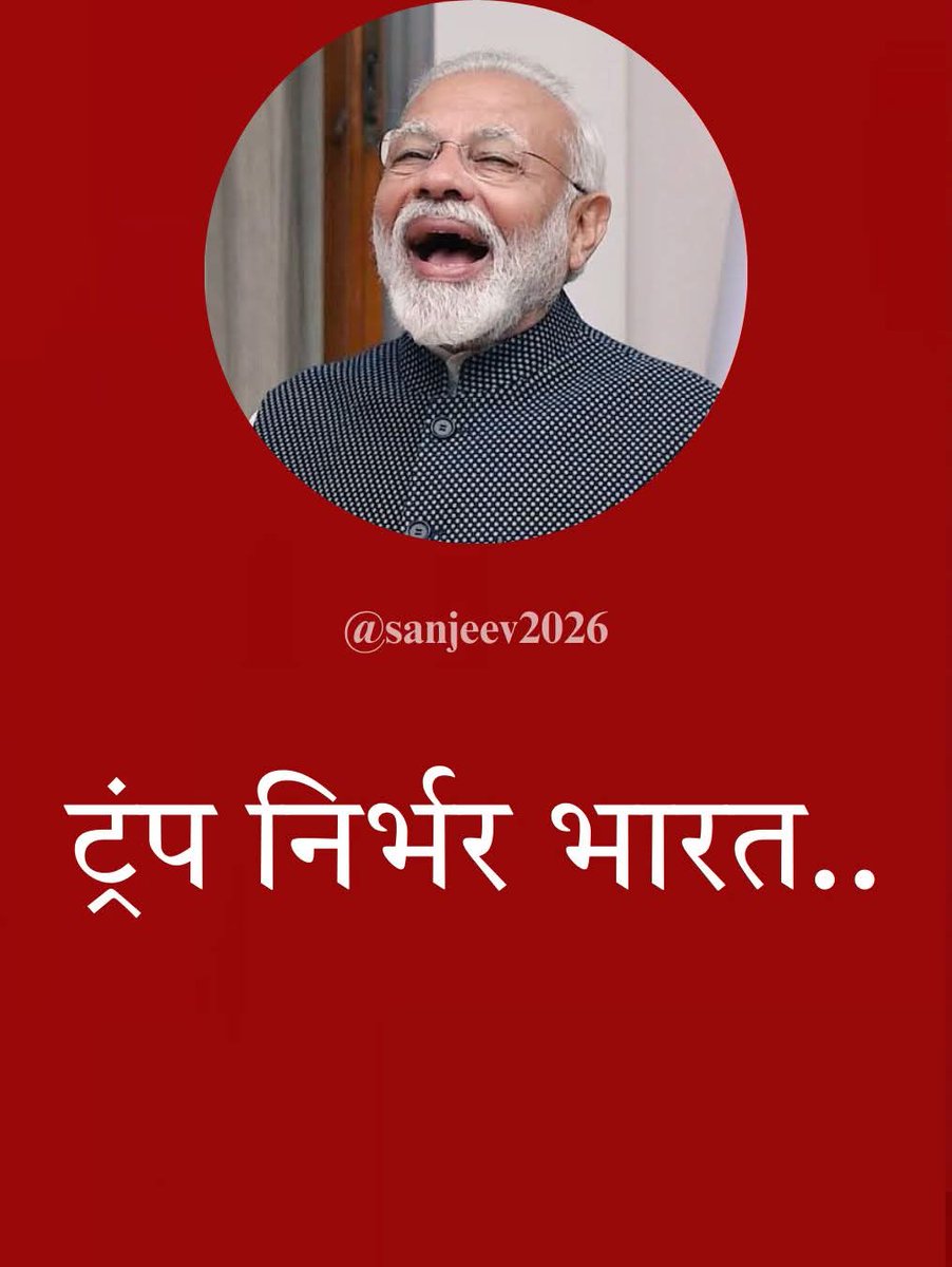 SunilBedse's tweet photo. @Matrabhumi_Son @Anand_Dasa88 https://t.co/04H5ce0xL7