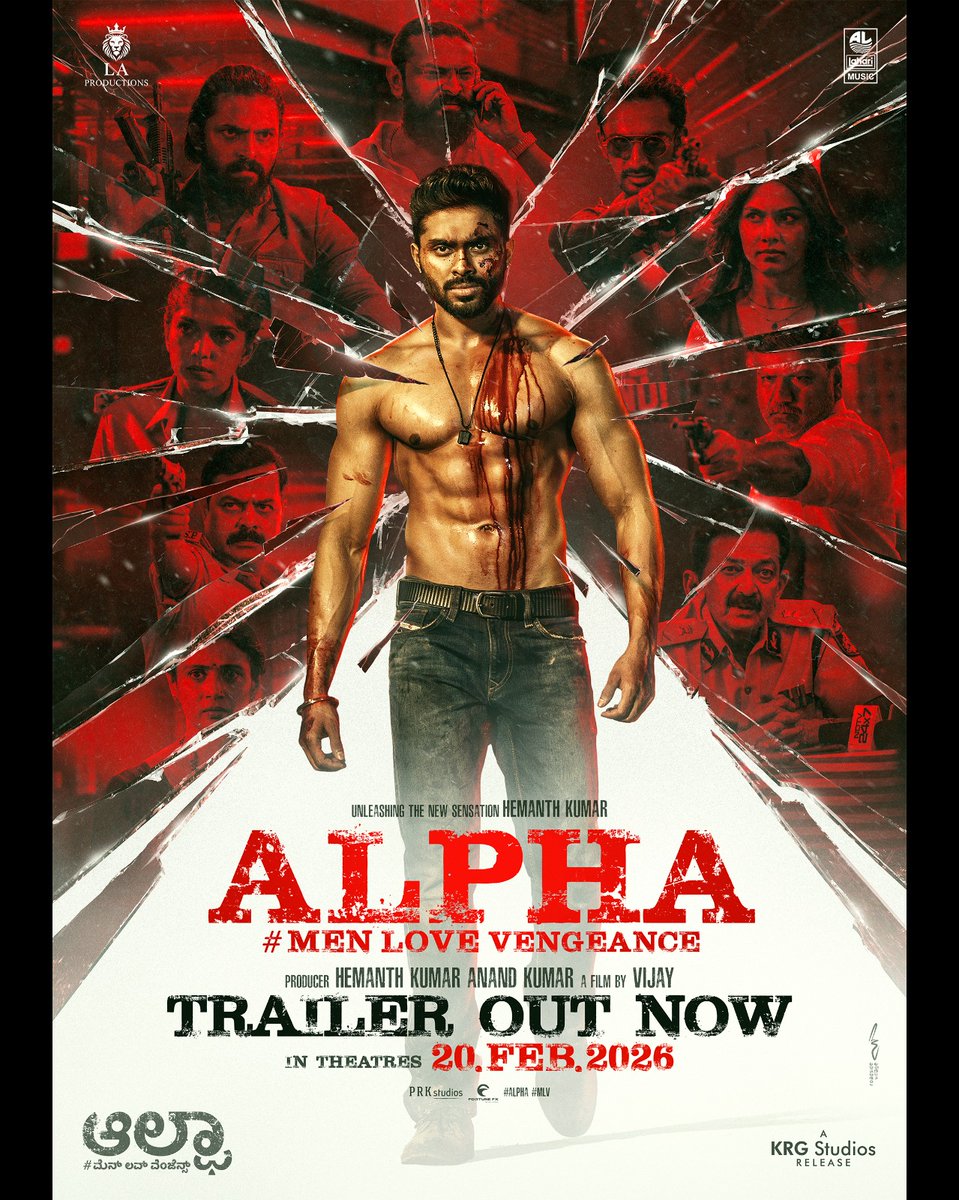 Alpha: Men Love Vengeance