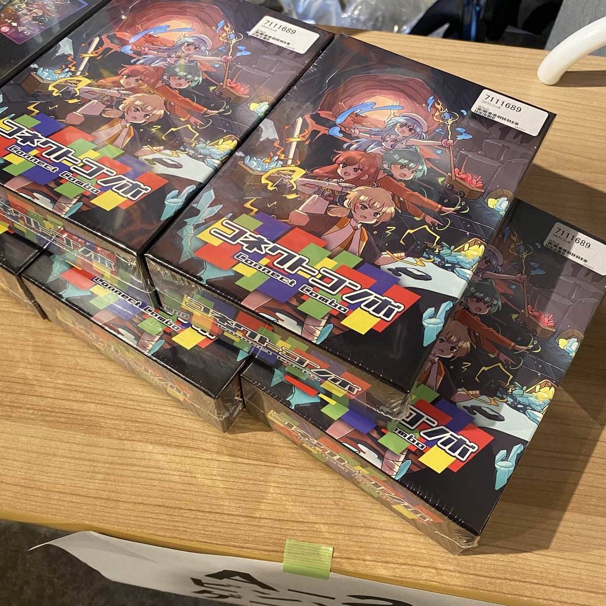 コネクトコンボ デッキビルド。カードを使う度に追加でカードを引き