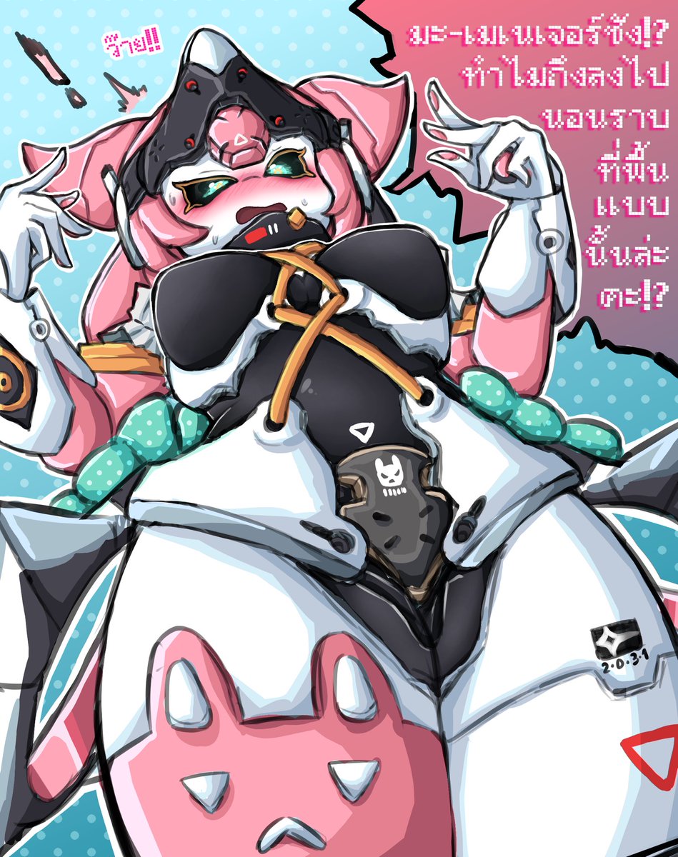 peak254819's tweet photo. Best pov https://t.co/rKOV78Vpzj