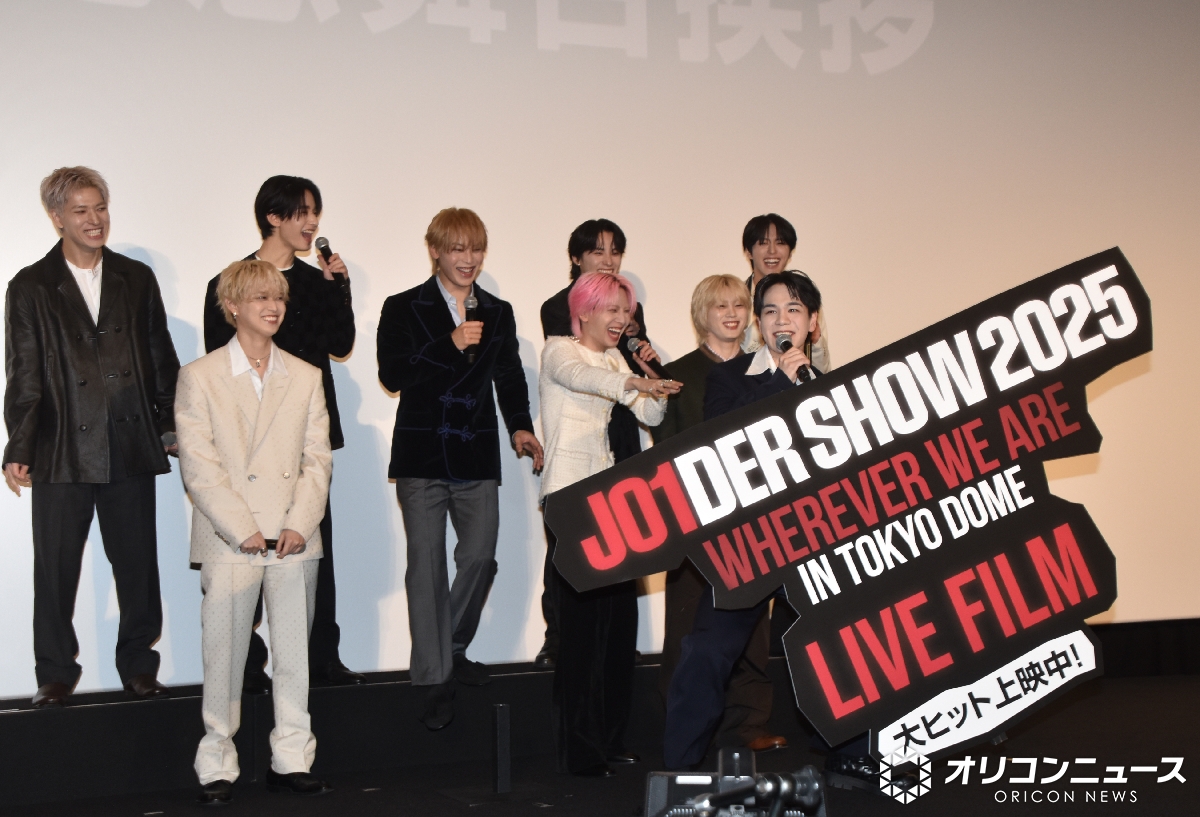 オリコンニュース tweet media