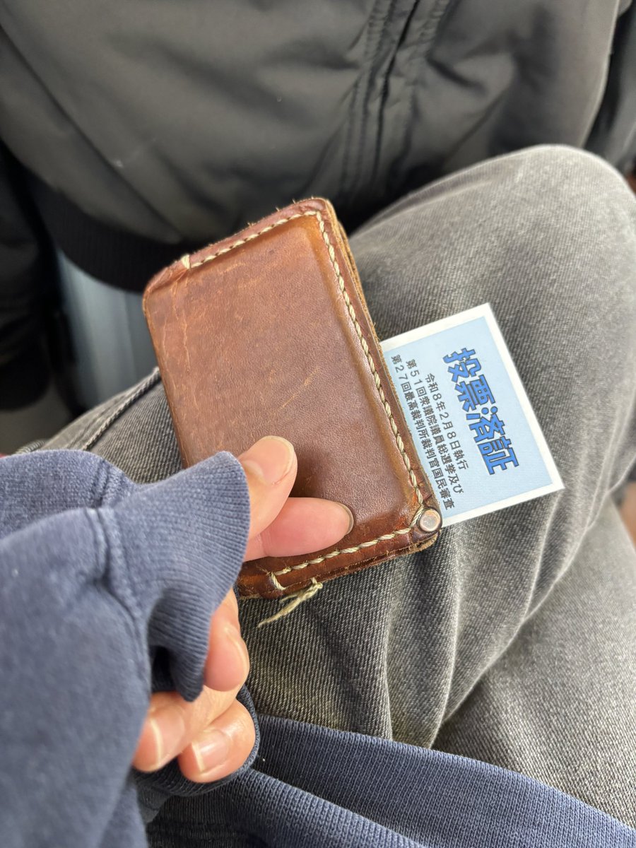 期日前投票、完✅