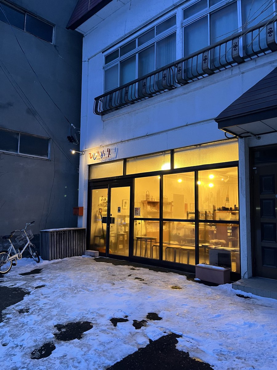 れいんさんの聖地巡礼(?)をしました