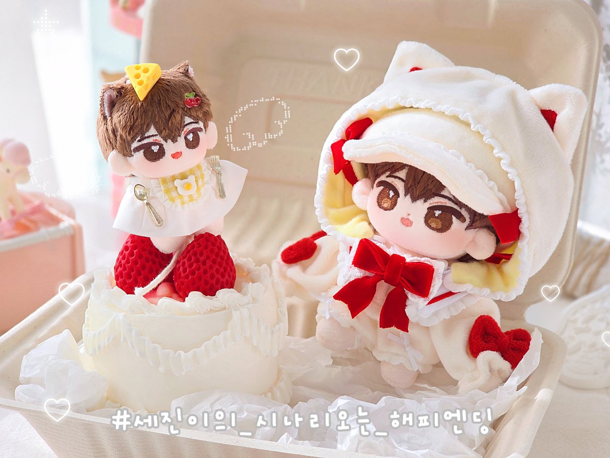 Polaris🧸 tweet media