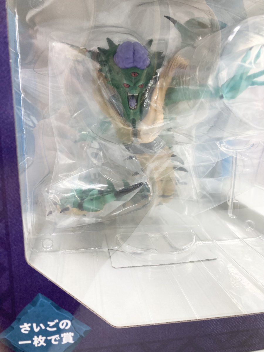 ◤くじ情報◢|| #ドラゴンクエスト ふくびき所スペシャル～石板と魔王