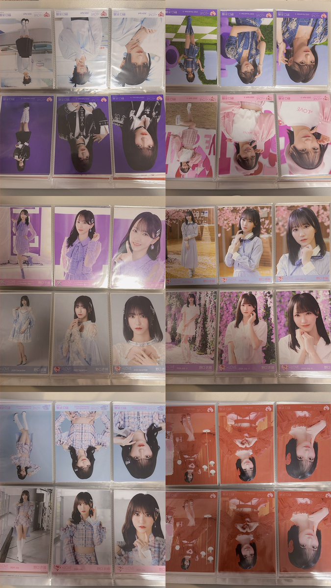 ®️プロカ固ツイ必読 tweet media