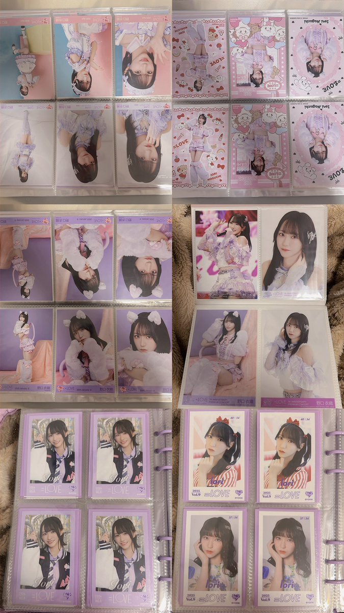 ®️プロカ固ツイ必読 tweet media