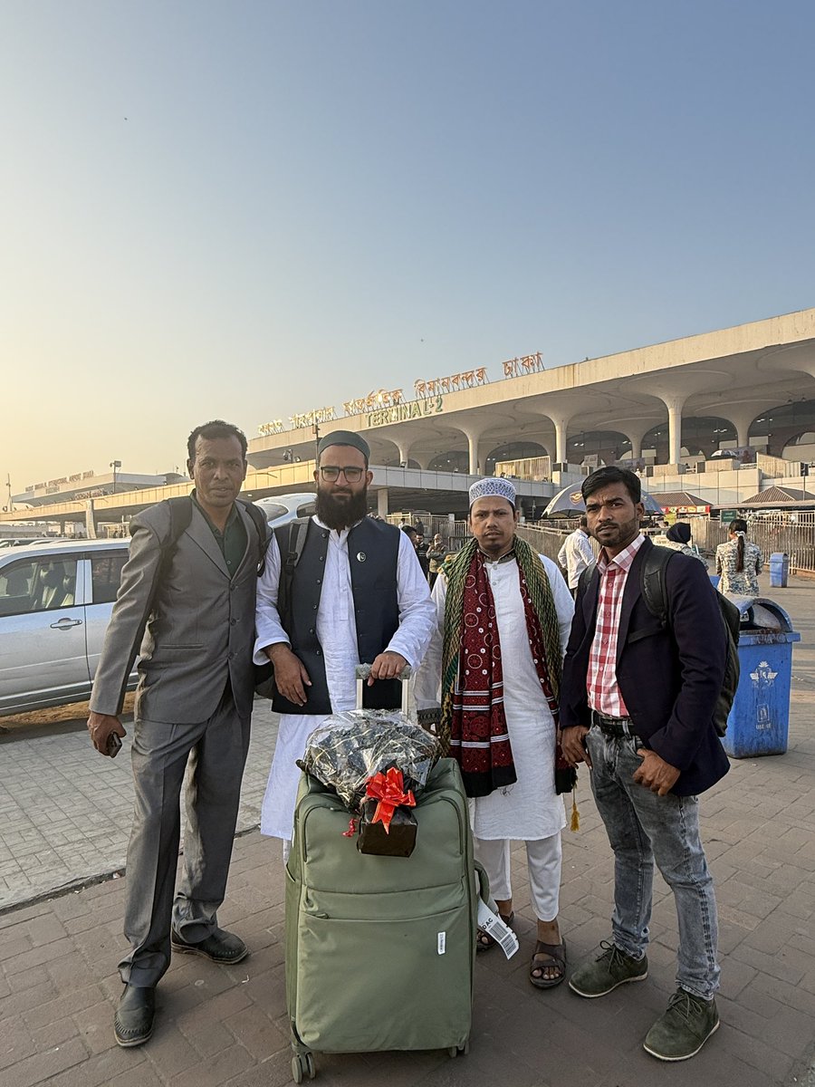 Dhaka airport alhamdulillah

#waliullahamroof #dhaka #bangladesh