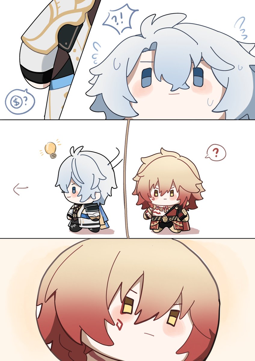 努力打工给椰蜜买奶粉 tweet media