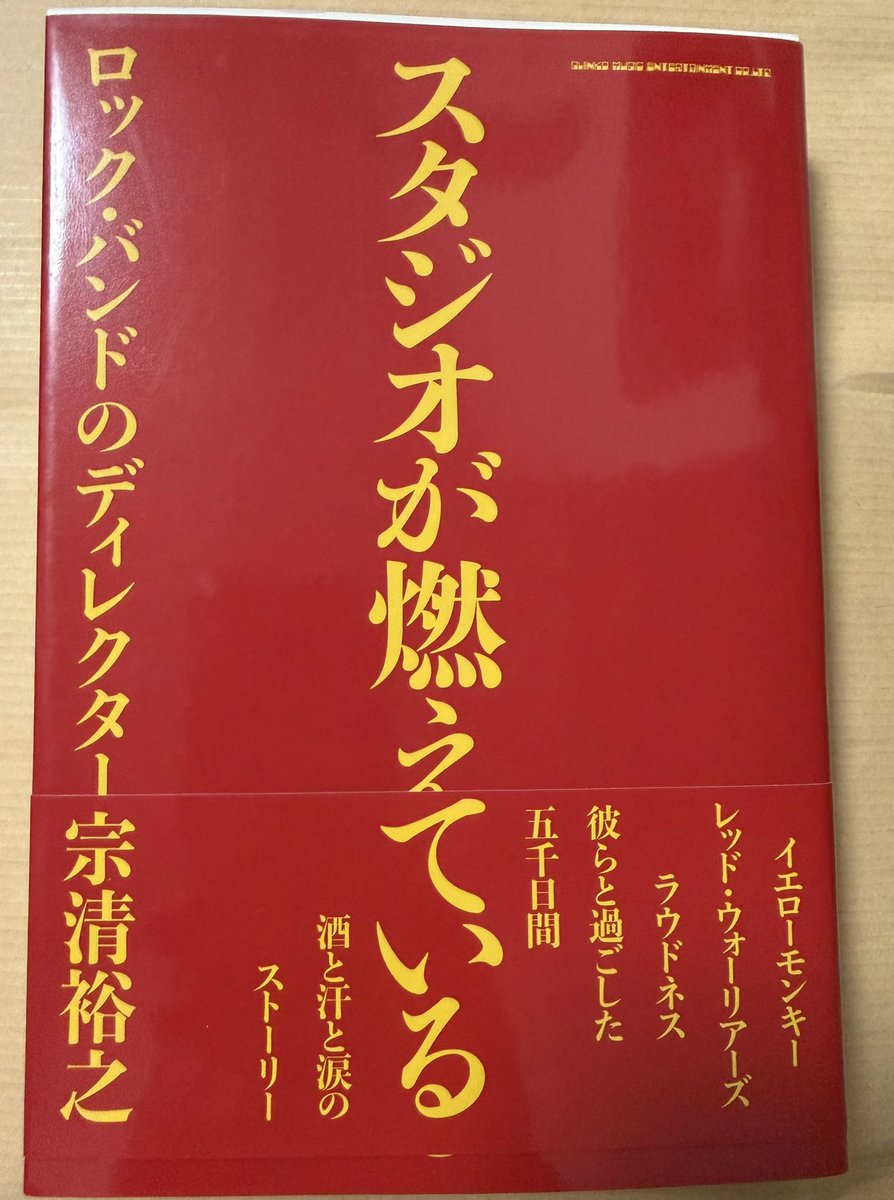 schwa cat inc. tweet media