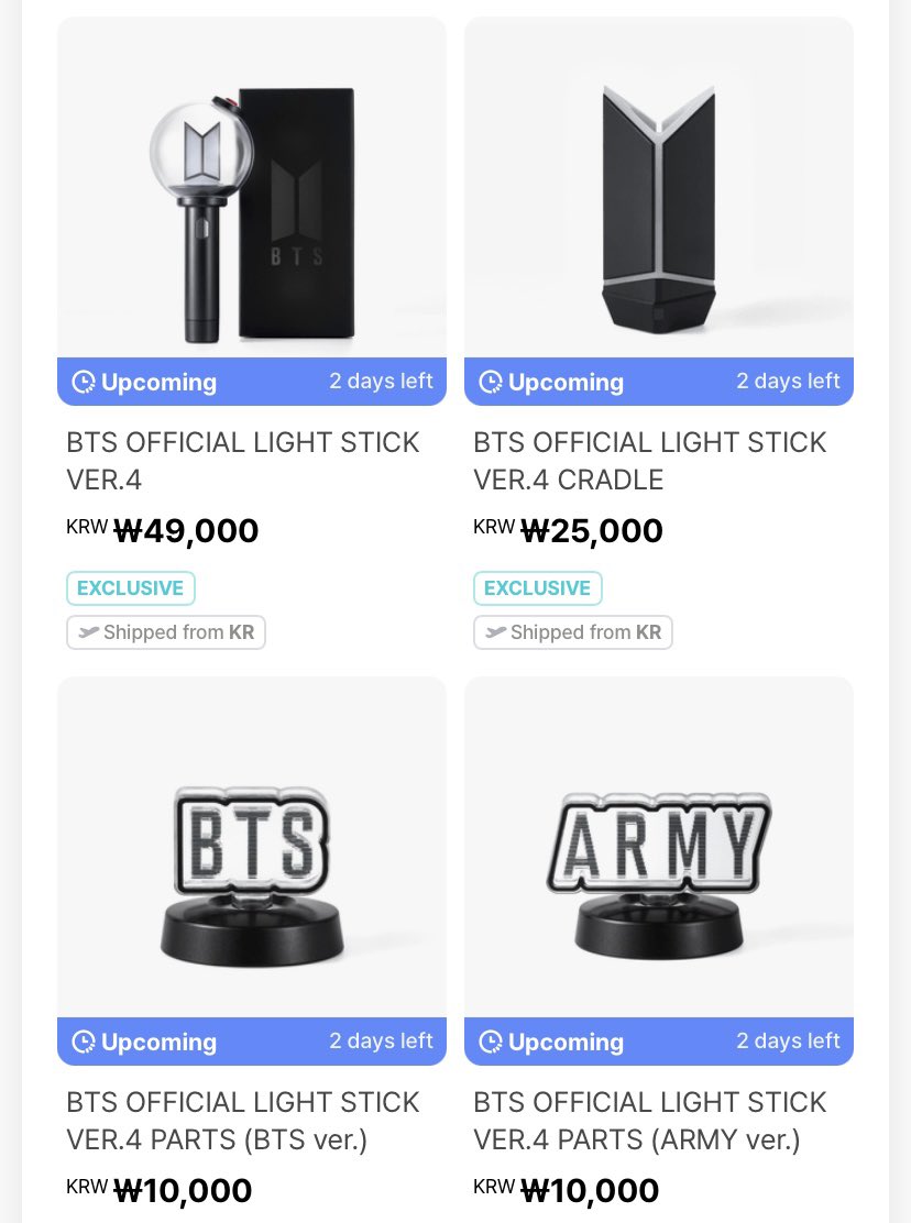 KOREA SHOPPING SERVICE 대리구매 양도 tweet media