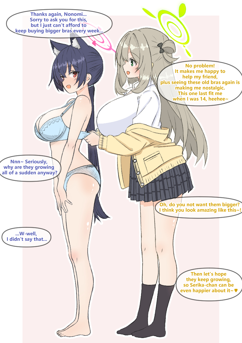 ゼネカリン / GeneaKarin / 제네카린 tweet media