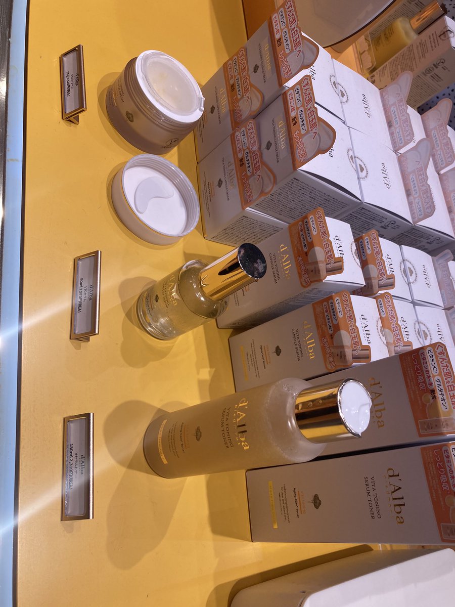 使うと艶感が出てよかったです☺️
#ビタトーニング
#ダルパクリーム