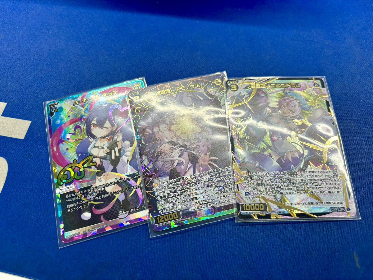 ウィクロス 入荷！