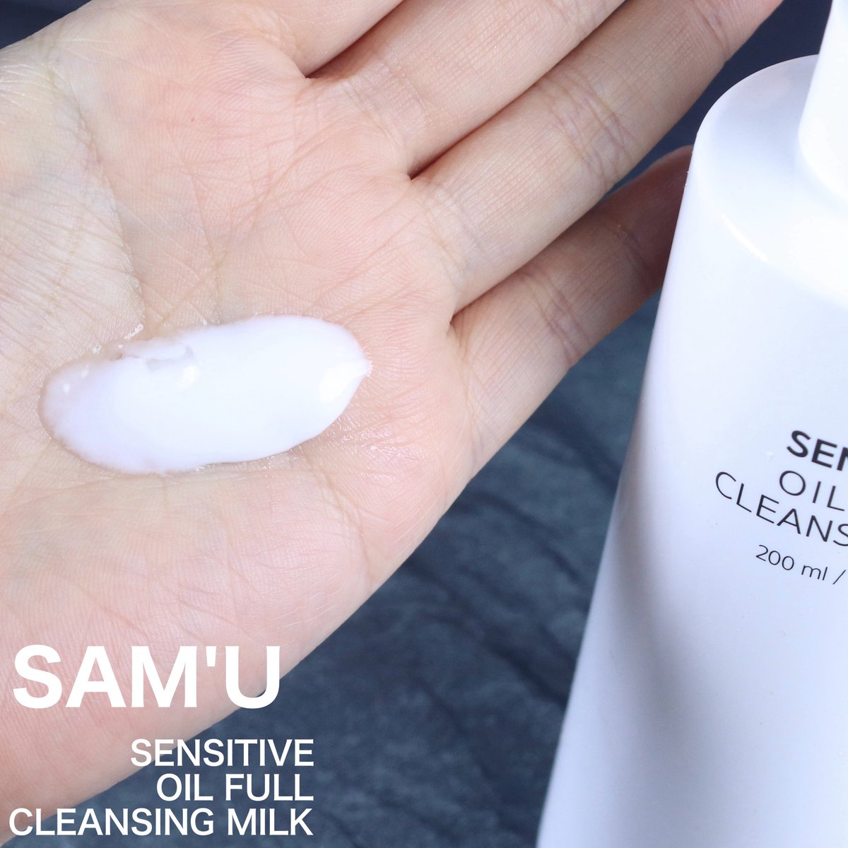 びっくりミルク