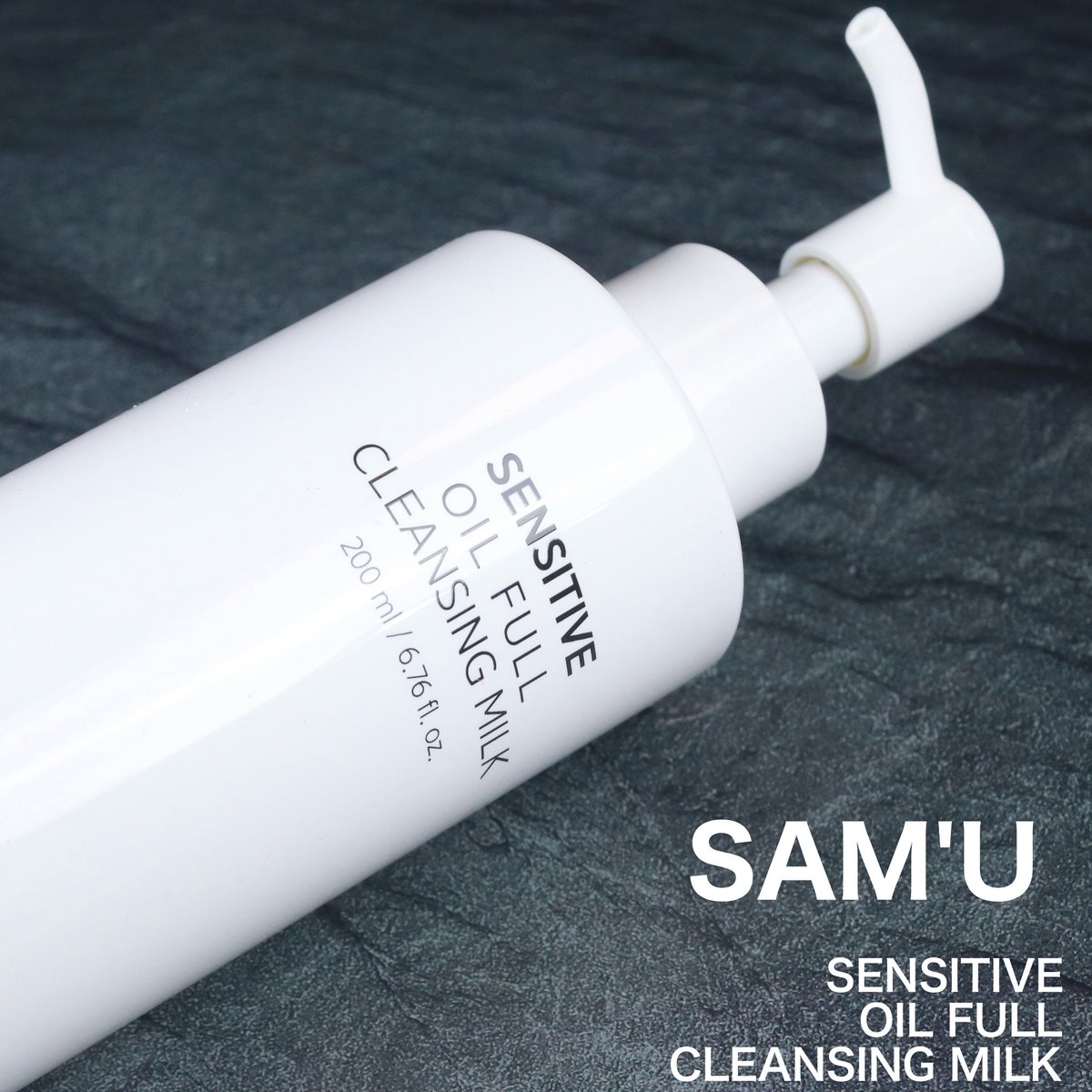 びっくりミルク