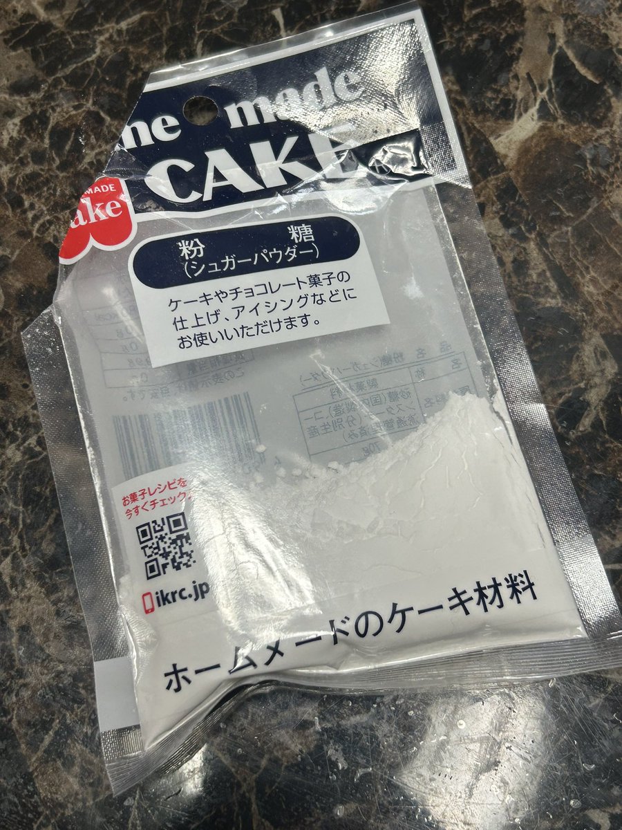 ぴろりきん tweet media