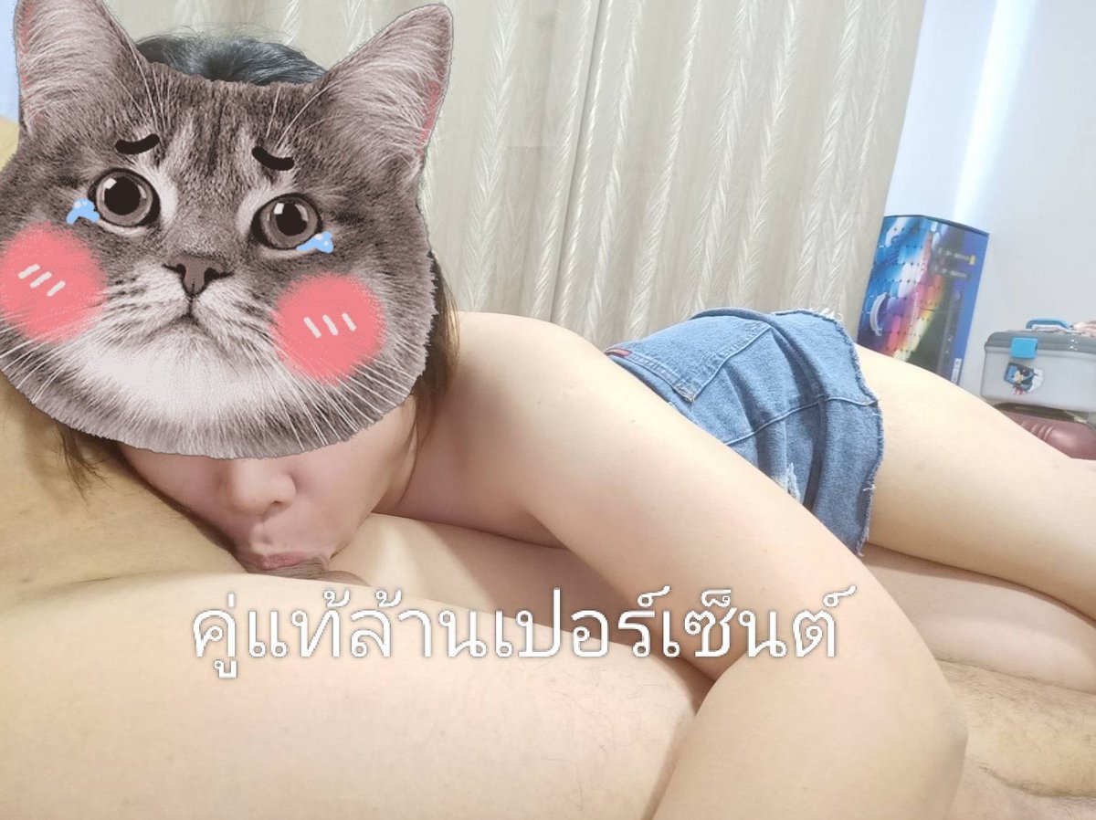 เราคู่แท้ล้านเปอร์เซ็นต์ tweet media