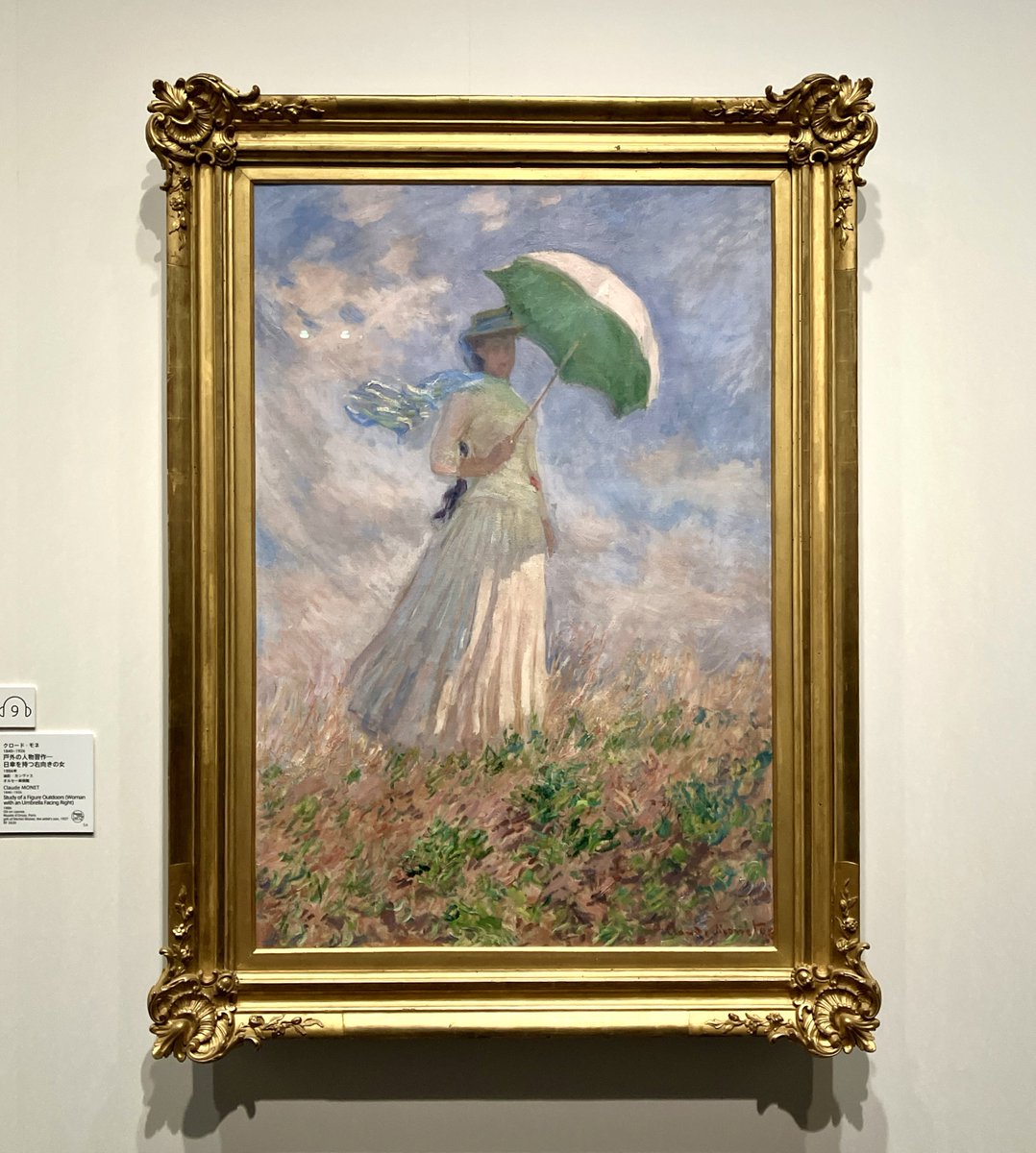 クロード・モネ「日傘を持つ右向きの女」（1886） #アーティゾン美術館