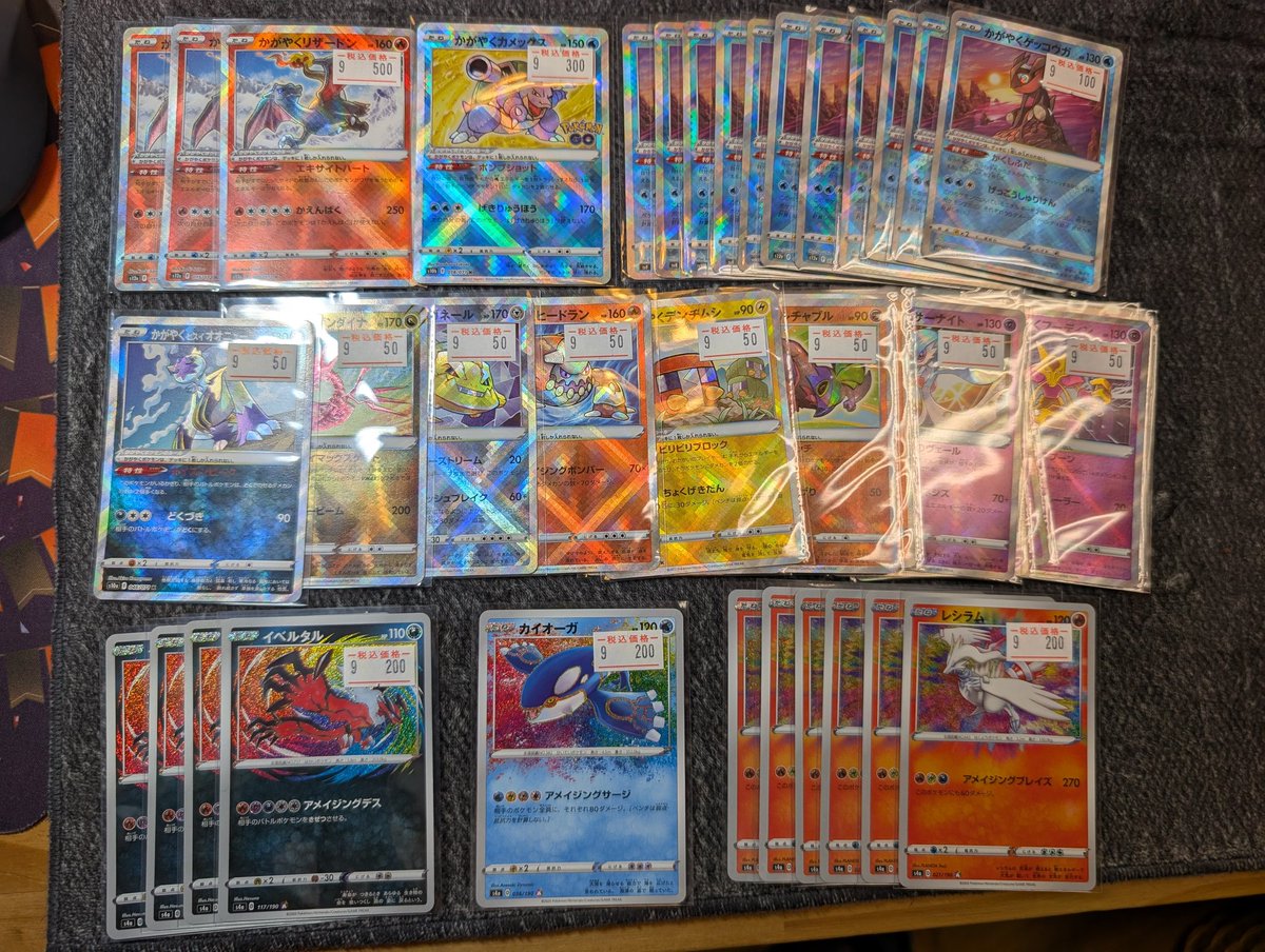 ポケモンカード 販売情報✨ かがやく系、アメイジングレア色々品出し