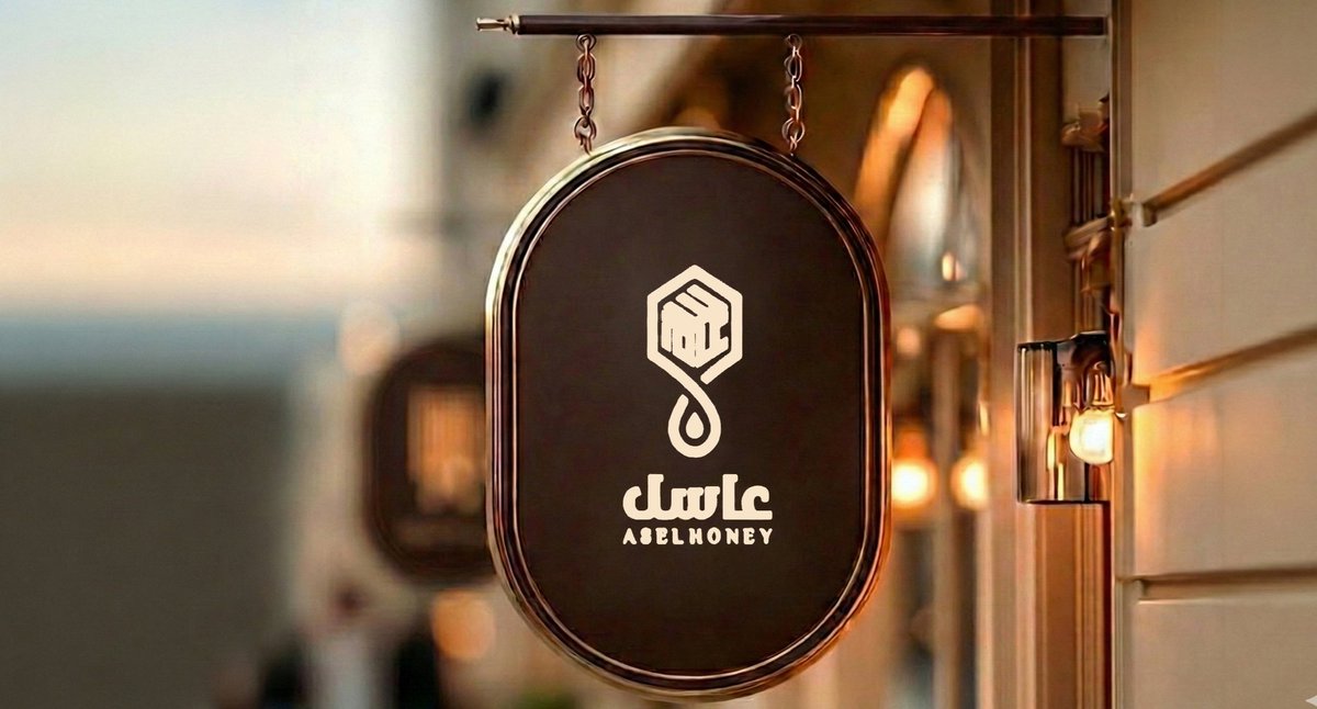 ميار مصممة لوجو 🇸🇦 tweet media