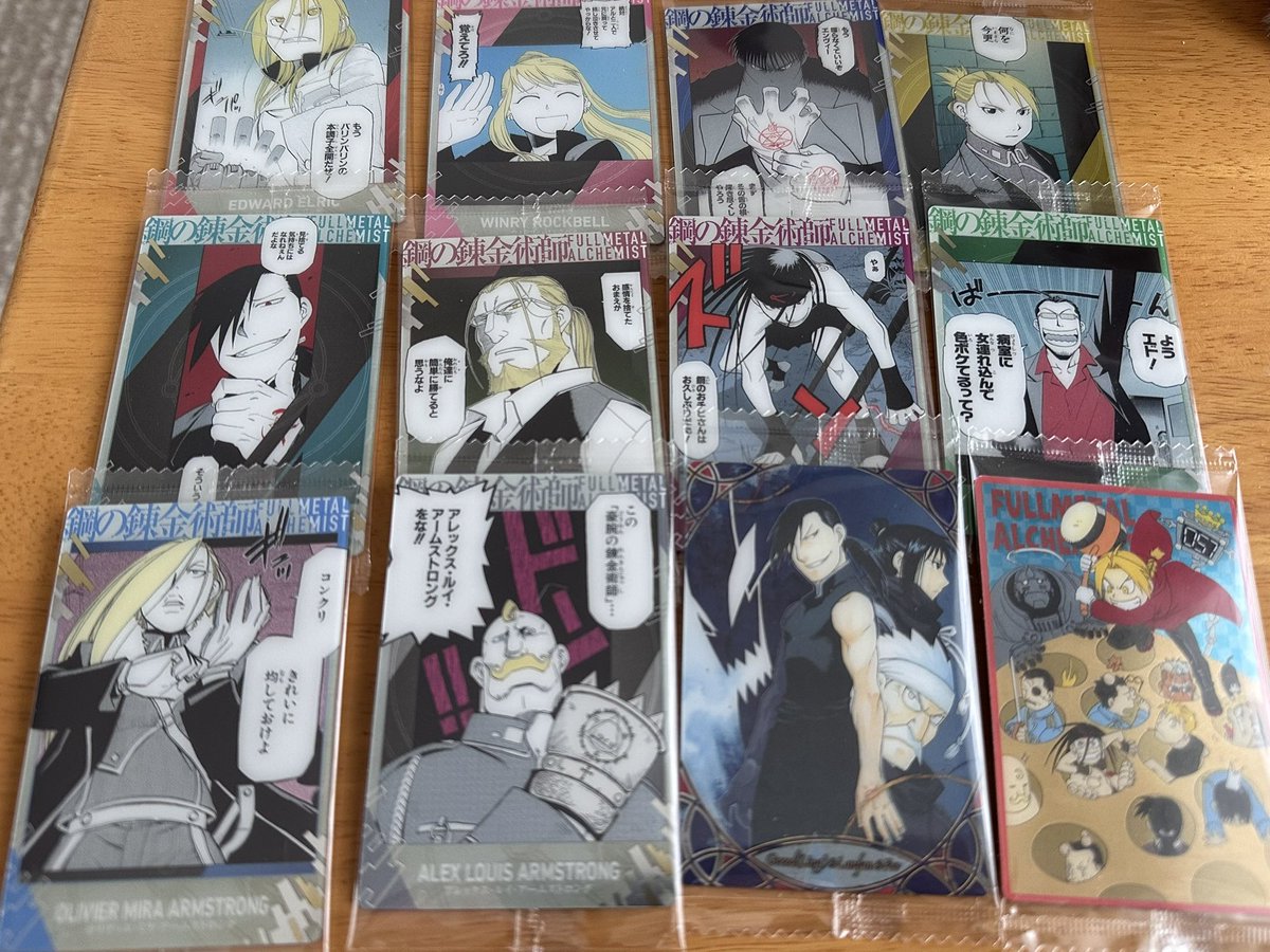 ぽん@取引垢 tweet media