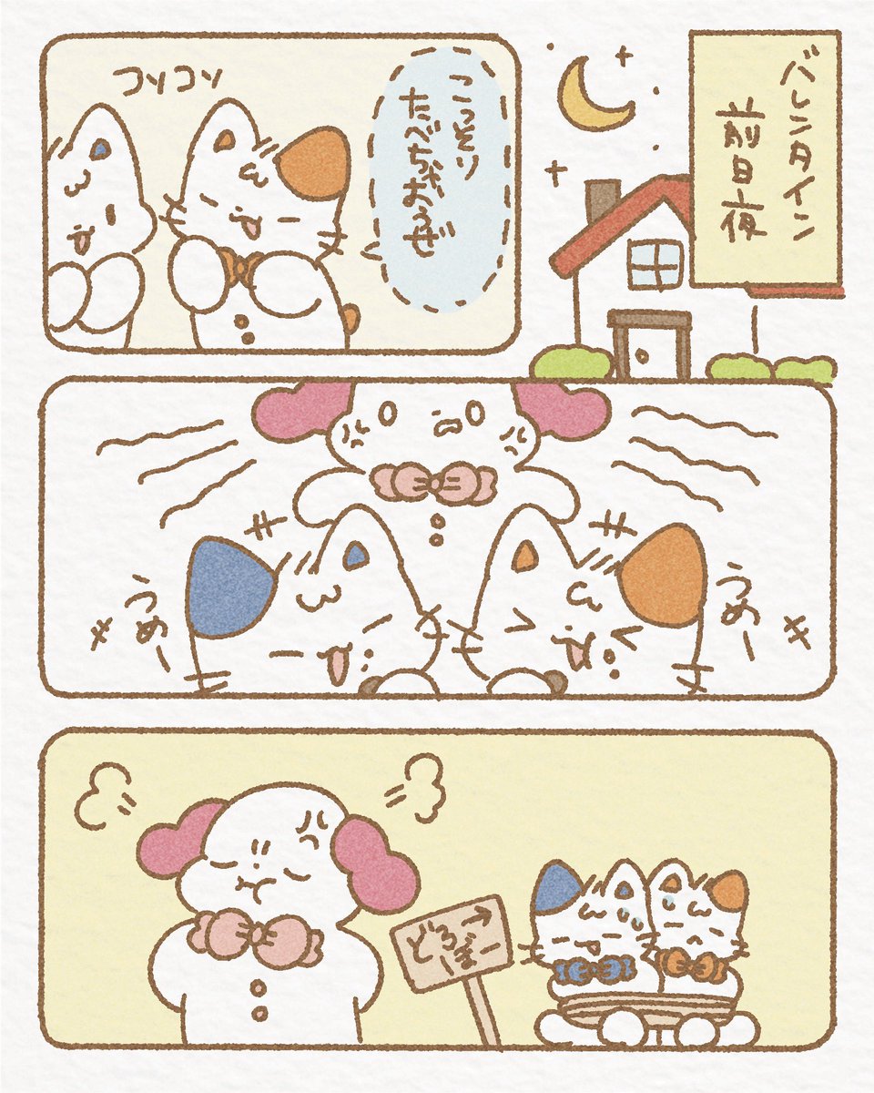 みりんの中身卍👊😎 (@mirin_misub) / Posts / X