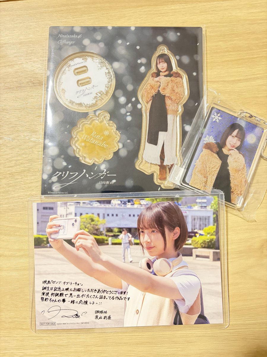 _Cervinia_'s tweet photo. 【ご報告】
本日入籍しました💍

渡辺莉奈ちゃんが紡いでくれた縁。
そんな彼女の誕生日当日に、誕生日祝いと入籍報告をミーグリで直接伝えることができました。

人生の新たなスタートとなる今日が、本当に忘れられないとても素敵な思い出になりました。 https://t.co/zNtsD1Qc94