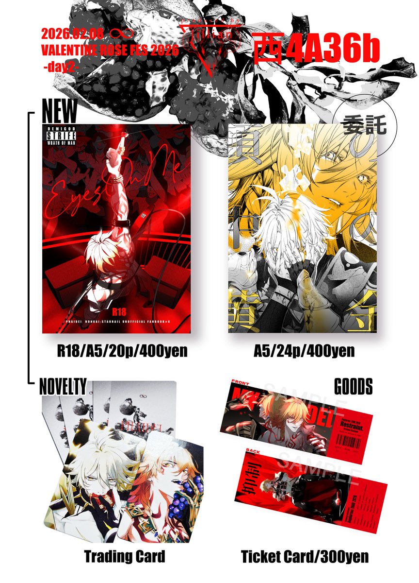 𝙀𝙢𝙢𝙖𝙘𝙝𝙖𝙣️️🖤2/8西4 A33b (@_coeur_Am) / Posts / X