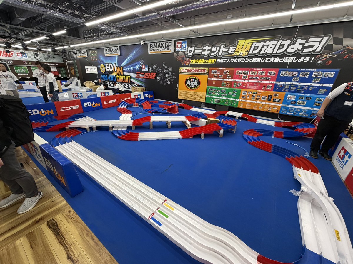 B-MAX GP 『 #BMAXGP 』公式 tweet media