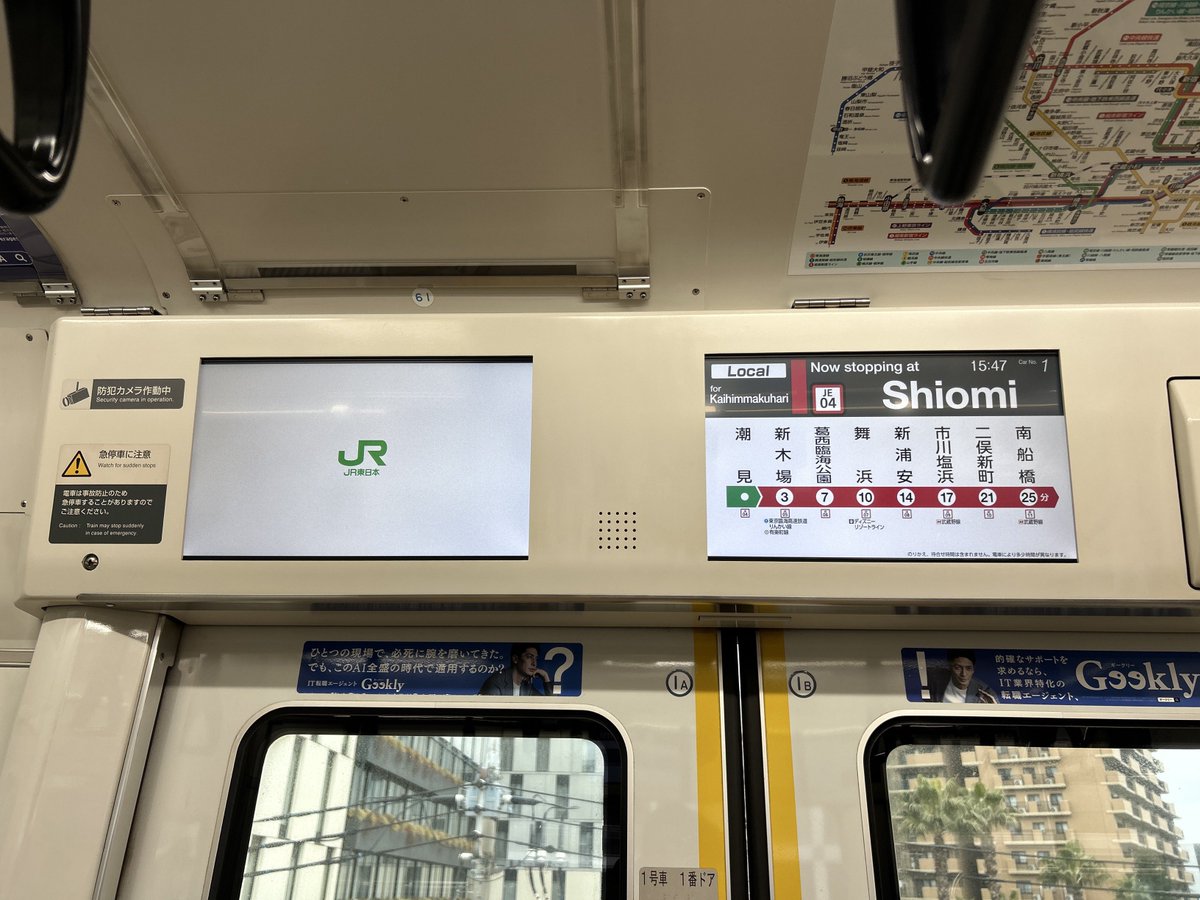 変更した装置にまだ対応できていないと見る方が自然な予感がします。