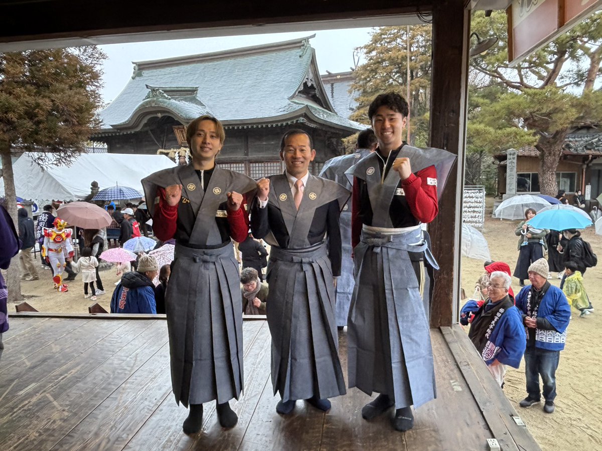 🔴櫛田の市🌪

本日開催された、#かんざき櫛田の市 にレットルから、#所凌央 選手と #大竹徹大 選手が参加しました🫘

#トヨタ紡織九州
#レッドトルネードSAGA
#福豆まき