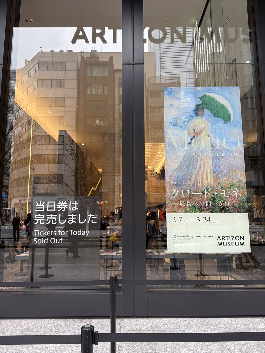 a.n. (@alfa3399) / Posts / X