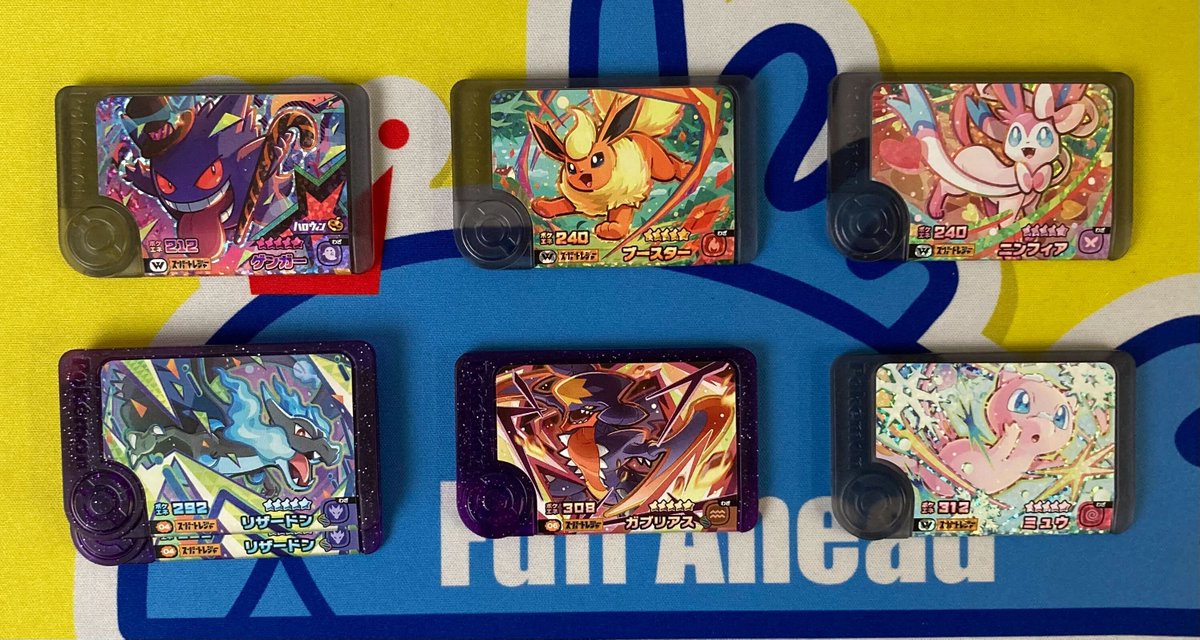 フルアヘッド＠ポケモンフレンダ＆メザスタ (@fullahead_mzst) / Posts / X