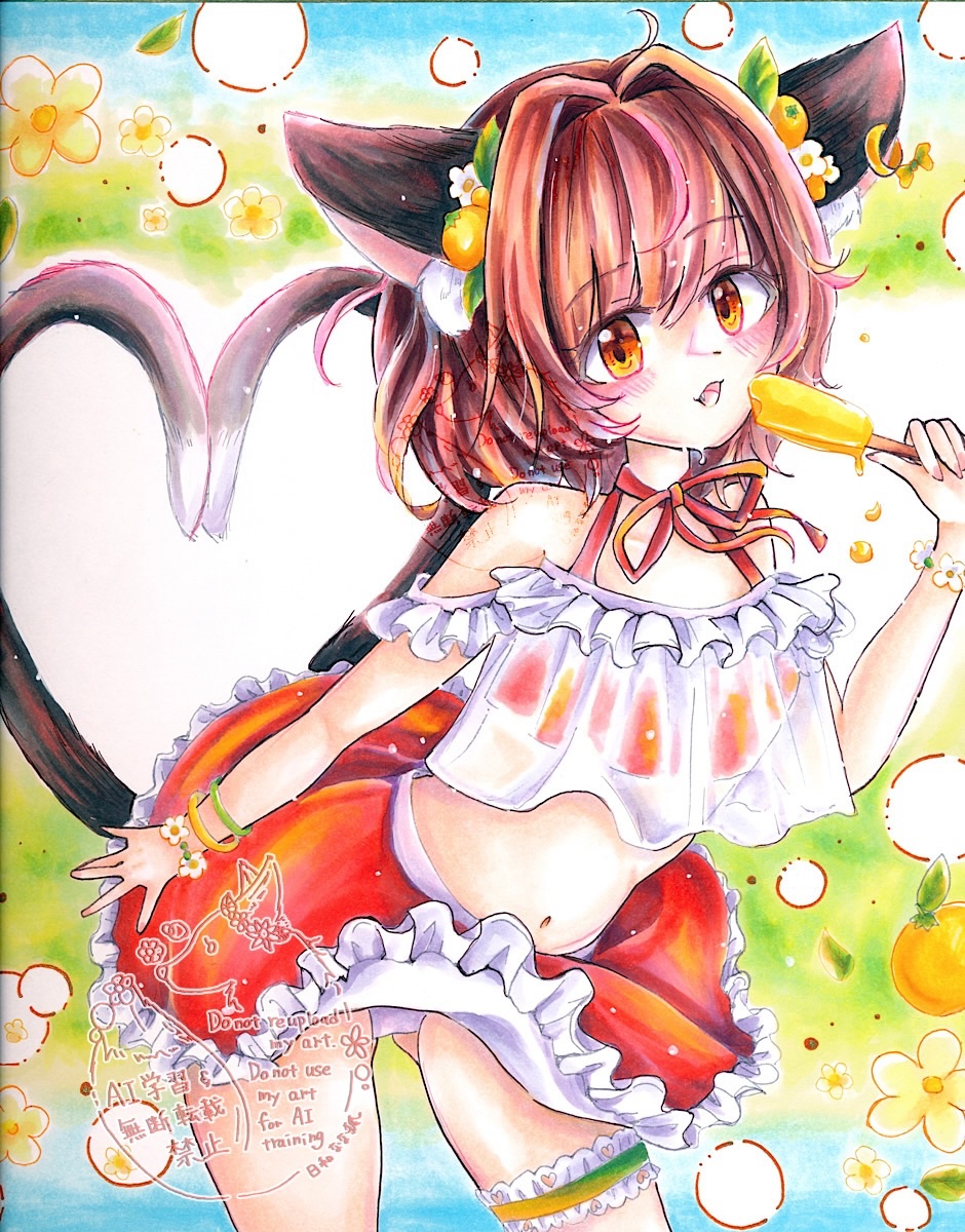 この間の藍しゃまとセットで描いた水着橙ちゃん🍊🌿 オンリー持って