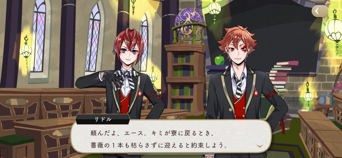 【Reku様♡ご確認ページ】 ちぐを (@Chi05636guChi) / Posts / X