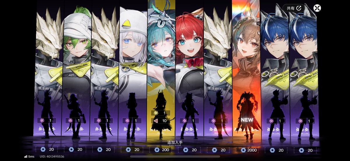 Post by 🚪 on X: わ〜いらっしゃい