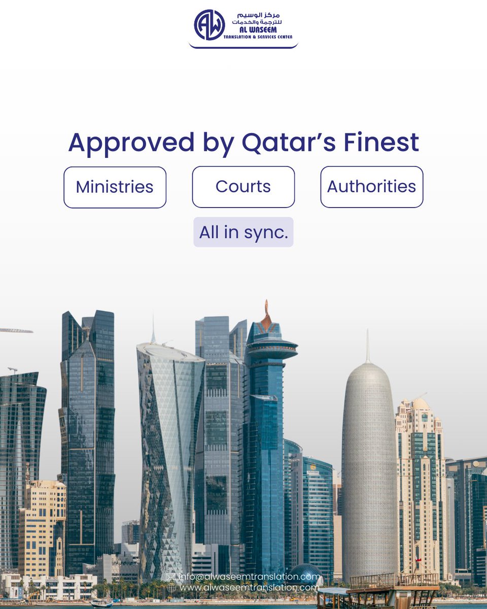 Alwaseem Translation & Services Center tweet media