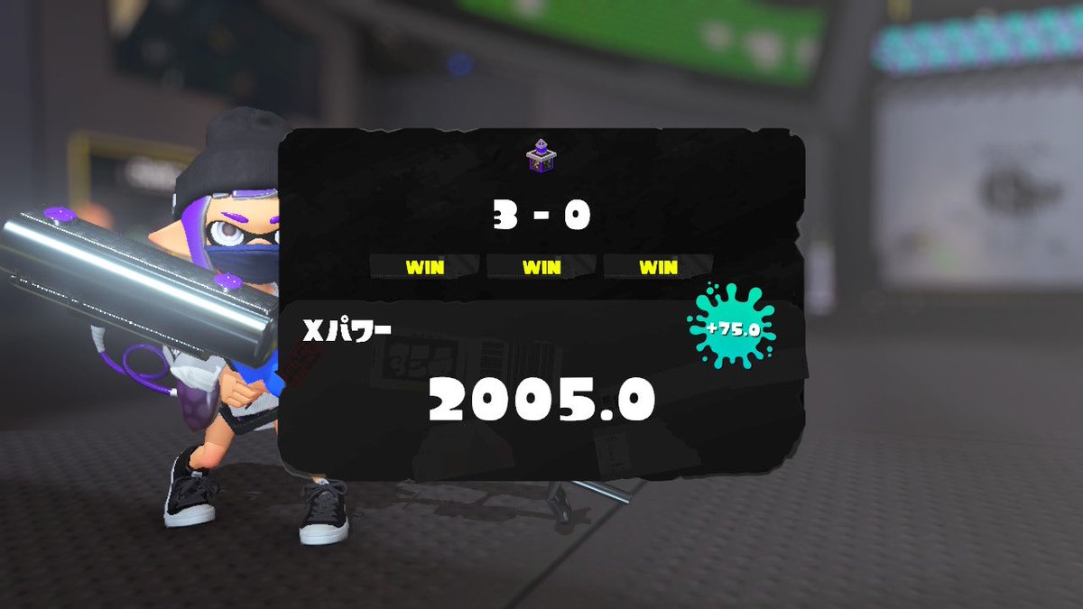 るっく tweet media