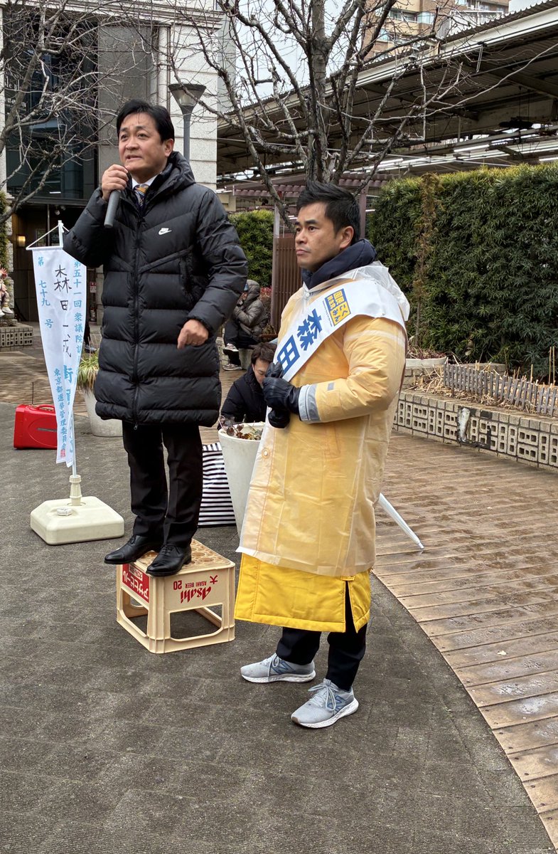 おじさんが好きなのではなくて好きな人がおじさんになっただけと今まで主張してまいりましたが、おじさんが好きなのかもしれません

とてもかわいい（失礼がすぎる）

あと候補者が写真より実物のがよい