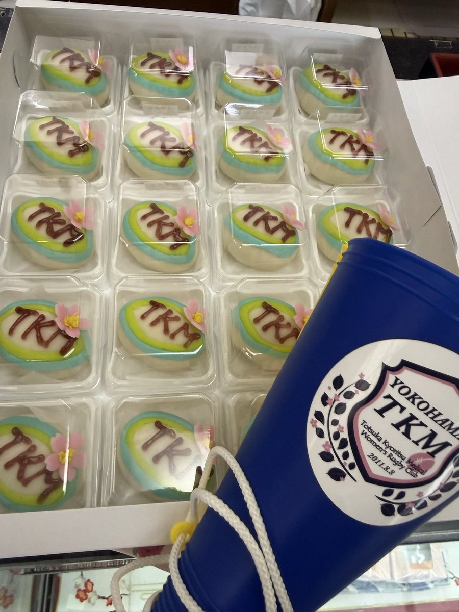 YOKOHAMA TKMの報告会
盛り上がりました🏉
シロスペとTKMのコラボも盛り上がりました♪♪♪juriちゃんのライブも盛り上がりましたー📣

商店会コラボグッズも良かったです📣

午後は雪でライブはできなかったけど
とにかくほっこり最高な時間でした。