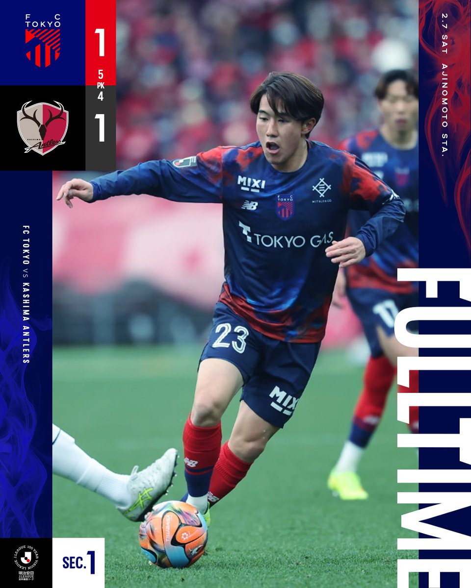 ゆってぃ (@YUTTY52) / Posts / X